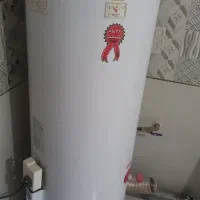 ابگرمکن