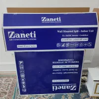 کارتن کولرگازی زانتی ۲۴ اینورتر