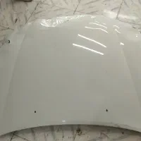 کاپوت ماکسیما