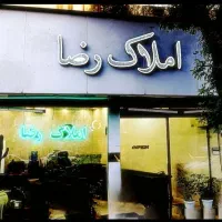 فروشی-200-متر-طبقه-بالا-پاساژ-سلمان