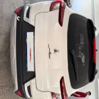اطلس