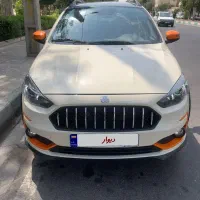 اطلس gl درحد صفر