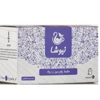 دمنوش سرما خوردگی
