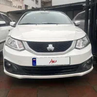 سایناS
