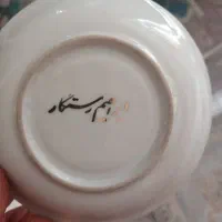 نعلبکی قدیمی
