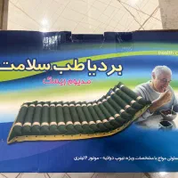 تشک مواج سلولی