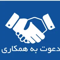 کارگر فست فود/ساندویچ پیچ /کارگر ساده
