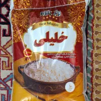 برنج محلی لوکس با مناسب ترین قیمت به شرط پخت