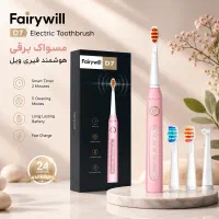 مسواک برقی هوشمند فیری ویل مدل Fairywill D7