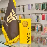 POCO C71 ارزان تر از همه جا اقساط ۳ تا ۳۶ ماهه