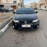 سراتو کوپه