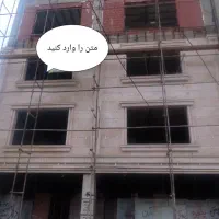 پیش-فروش-آپارتمان-تاپ-لوکیشن-112متر-فول
