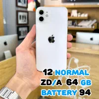 12normal|موبایل|ارومیه, |دیوار