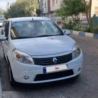 ساندرو اتومات ۹۶