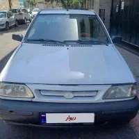 پراید ۹۲