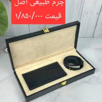 باغ تولد فولدر بادی بگ کیف چرم شوزبگ هدیه سامسونت