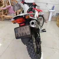 فلات