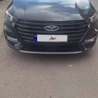 آرزو 6  پرو. 404