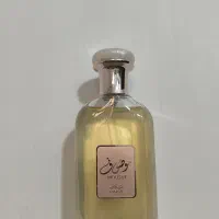 ادکلن موصوف