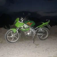 کثیر ۱۵۰خوب