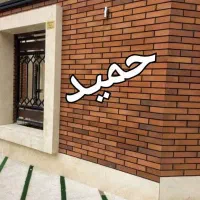 بندکشی(دارای پروانه مهارت فنی ازصنف مشاغل آزاد)