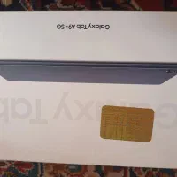 تبلت سامسونگ a9plus