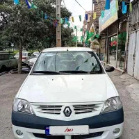 رنوتندر ال۹۰مدل۹۶ بی رنگ فولlp