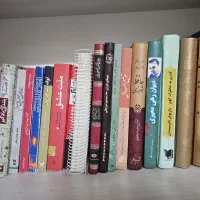 کتاب دست دوم