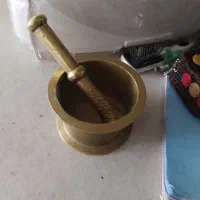 هاونگ