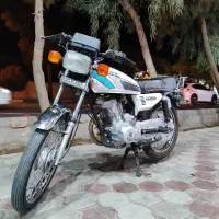 موتور سالم