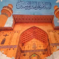 مسافر کربلا