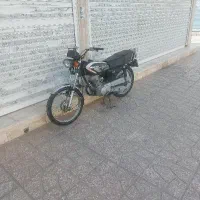 هندا مزایده سالم