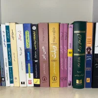 کتاب نشر اصلی و نو و در حدنو