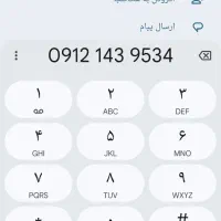 در حد صفر
