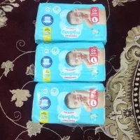 پوشک مای بیبی سایز1