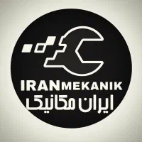 دیسک صفحه کلاچ وارداتی استوک اصلی باضمانت