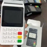 تخفیف تابستانه کارتخوان ب مدت یکماه