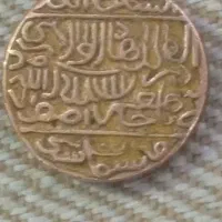 سکه|کلکسیون سکه، تمبر، اسکناس|اسلامشهر, شهرک واوان|دیوار