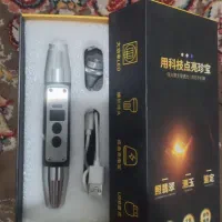 چراغ قوه یووی و چراغ تشخیص سنگ
