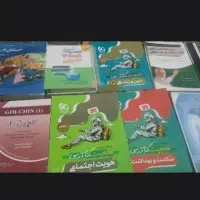 کتاب کنکور ریاضی ۱۵۰ تومن