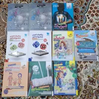 کتاب آموزشی
