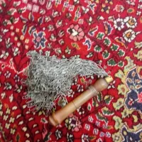 زنجیر محرمی