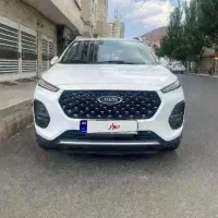 ام وی ام x22 پرو مدل ۱۴۰۳ قیمت مناسب