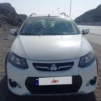 کوییک خونگی بدون رنگ