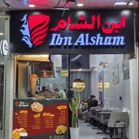 استخدام صندوقدار خانم