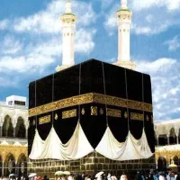 فروش فیش حج تمتع