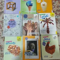 تخفیف فوری فوری کتاب کنکور انسانی