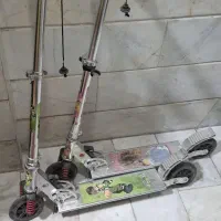 اسکوتر