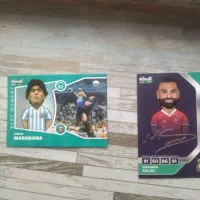 کارت کیمدی ۲۰۲۶ مارادونا و محمد صلاح (مفت)