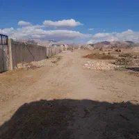 زمین‌فروشی‌